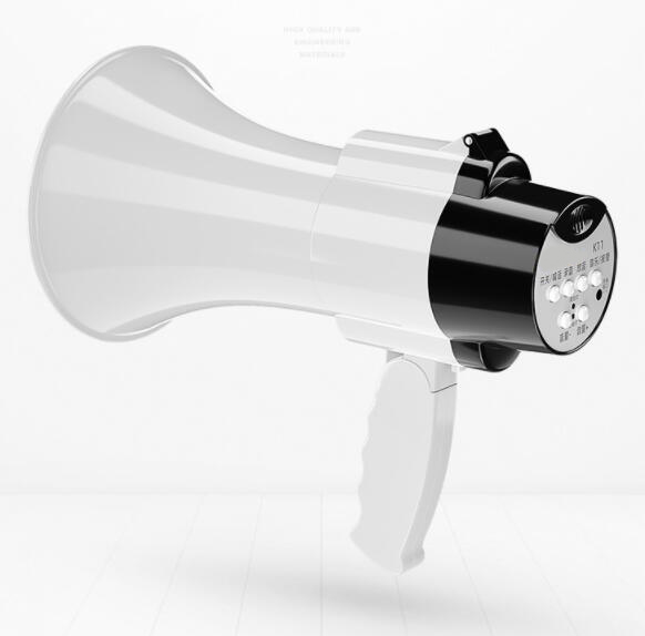 手持擴音器
