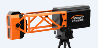 PSR-5000J邊坡雷達(dá)_應(yīng)急型超便攜邊坡監(jiān)測(cè)雷達(dá)(5000米+360&deg;云臺(tái)+合成孔徑)【第13代】