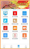 /uploads/20250603/28e3c407ea098eaf557ec681fc895c53_thumb.png
