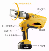 /uploads/20250606/d10d3e9a86309d88ec5dbcbb92905ac5_thumb.png