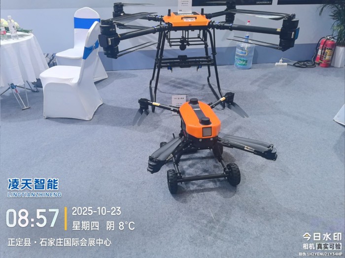 滅火無人機(jī)，陸空兩棲無人機(jī)展會.jpg