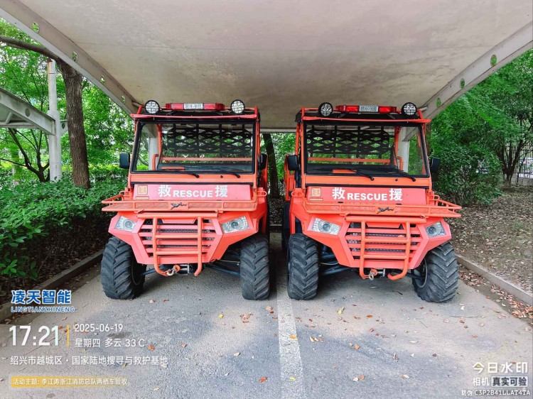 4輪摩托車驗收.jpg