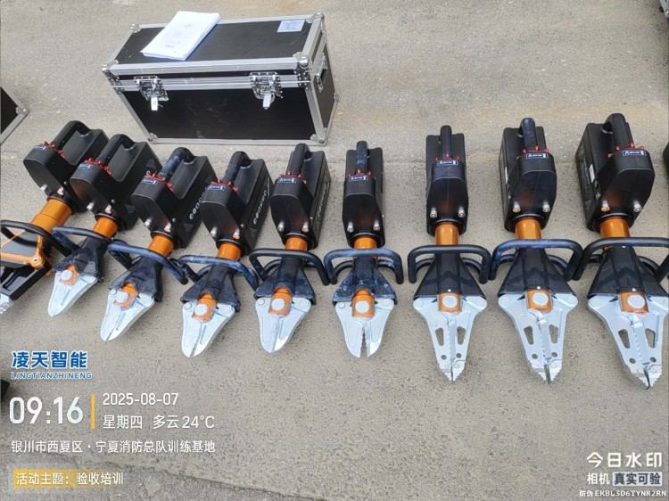 破拆工具驗收.jpg