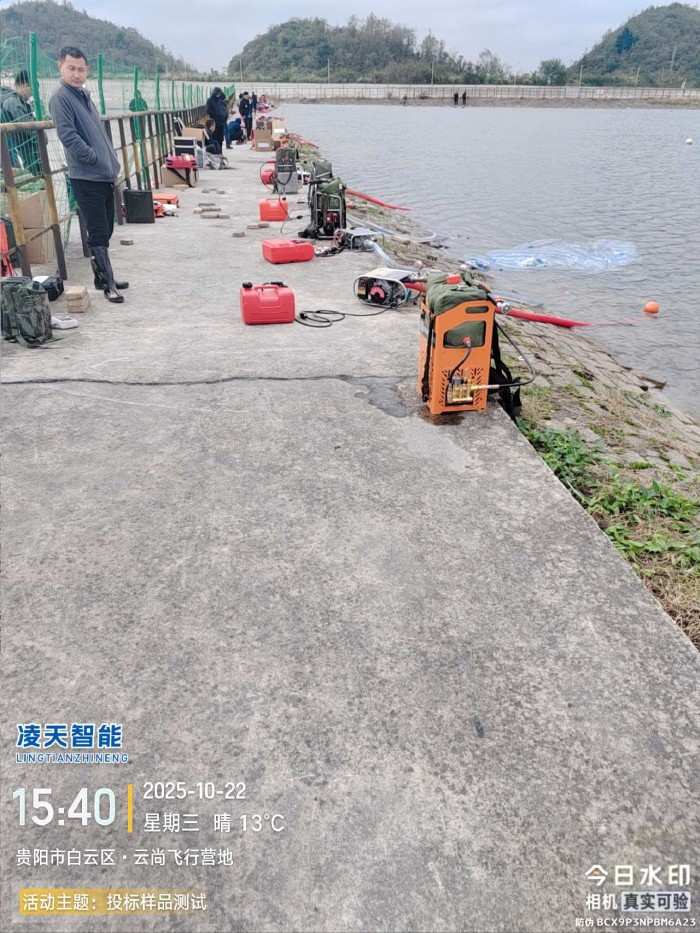 水泵測試.jpg