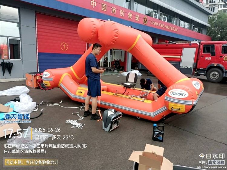 自扶正驗收.jpg