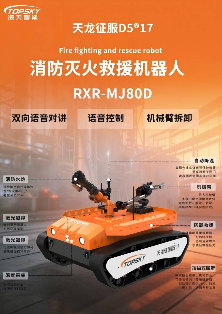 微信圖片_20260320170050(1).jpg